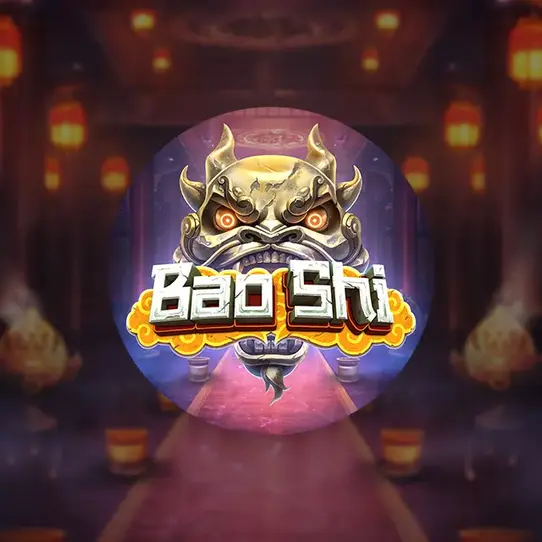 Bao Shi Awakens the Legendary Lion God of Prosperity